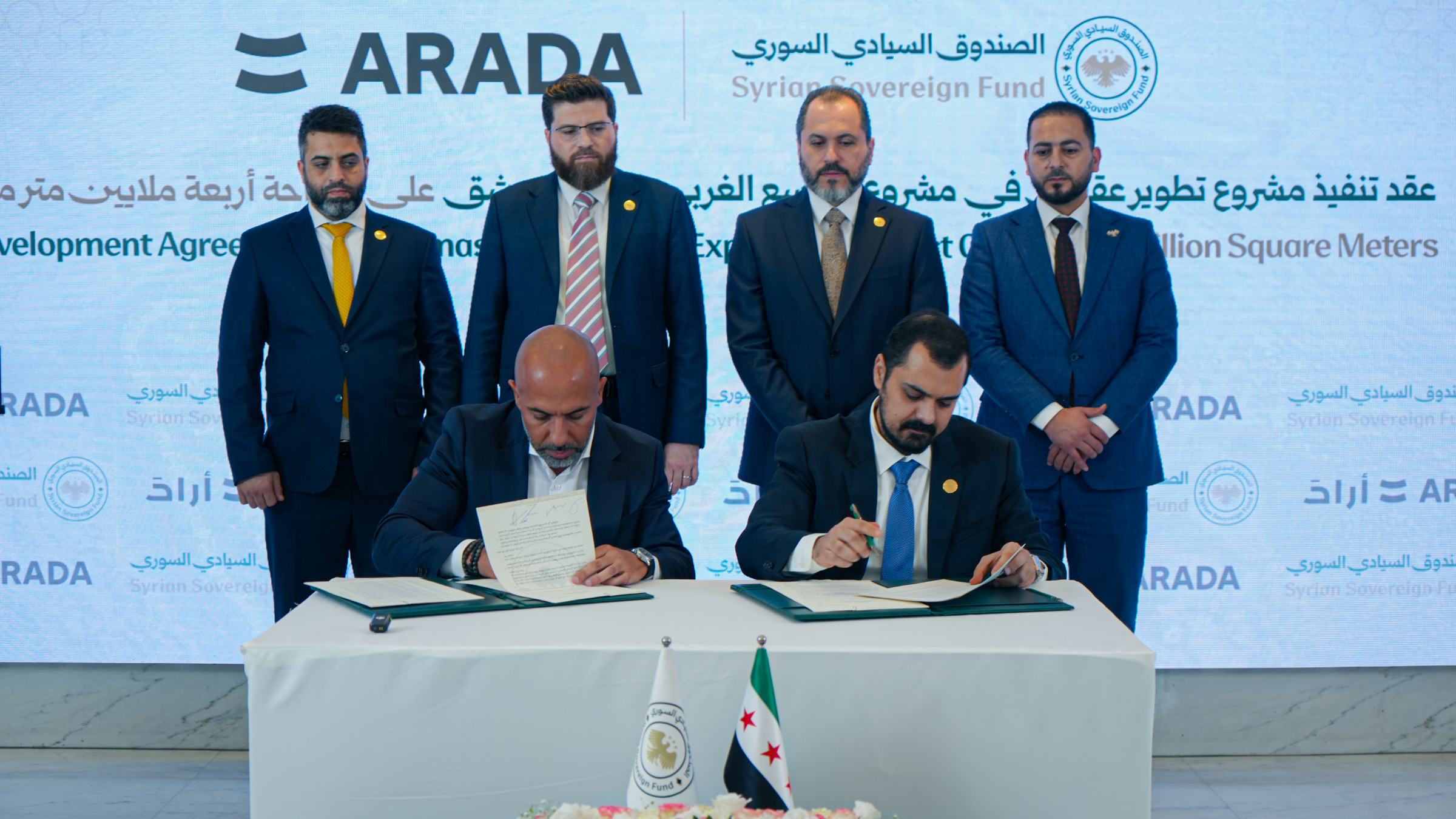 In Partnership with the Syrian Sovereign Fund, Arada Enters Syrian Market with $7 Billion Development West of Damascus